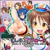 画像ギャラリー No.006のサムネイル画像 / 「しんぐんデストロ〜イ!!」,西園寺馨がアイドルになる? 新イベントが開幕