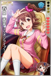 画像ギャラリー No.003のサムネイル画像 / 「しんぐんデストロ〜イ!」が「アイマス ミリオンライブ」とコラボ第2弾を実施