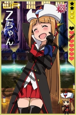 画像ギャラリー No.003のサムネイル画像 / 「しんぐんデストロ〜イ」が「ロボットガールズ Z フルボッコバトル」とコラボ