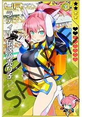 画像ギャラリー No.009のサムネイル画像 / 「しんぐんデストロ〜イ！」が「ファミスタドリームマッチ」とコラボを実施