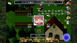 画像ギャラリー No.007のサムネイル画像 / 「聖剣伝説2」Android版の配信が本日スタート。購入すると「ブレイブフロンティア」用のシリアルコードがもらえる