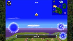 聖剣伝説2