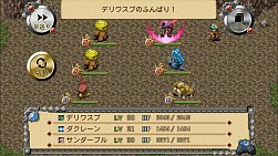 画像ギャラリー No.003のサムネイル画像 / 「マシンナイト」，100万DL達成。記念に「バンドオブモンスターズ」を無料配信