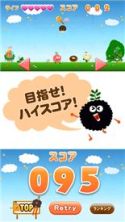 画像ギャラリー No.005のサムネイル画像 / くるプラのモンスターをタップで左右に操作する「くるプラどっち」が配信を開始