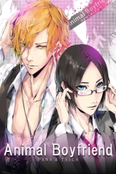画像ギャラリー No.001のサムネイル画像 / 「擬人カレシ」の英語版が世界10か国のApp Storeで配信開始