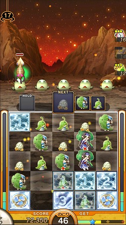 画像ギャラリー No.003のサムネイル画像 / 「おばけおけばOK!」,新おばけが複数登場する「ホッカイドー」エリアが追加