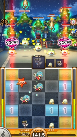 おばけおけばOK!