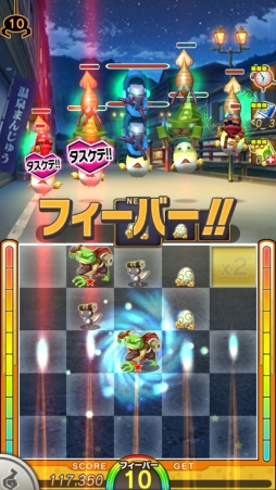 おばけおけばOK!