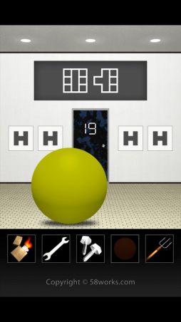脱出ゲーム DOOORS 4