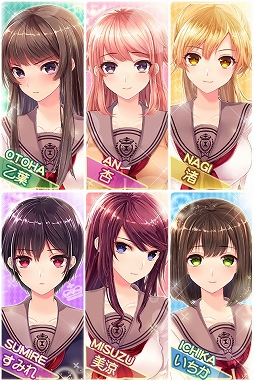 画像ギャラリー No.002のサムネイル画像 / 恋愛ゲーム「俺の彼女が2人とも可愛すぎる！」がGREEにて事前登録を開始