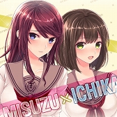 画像ギャラリー No.004のサムネイル画像 / 恋愛アドベンチャー「俺の彼女が2人とも可愛すぎる！」，GREEにて配信開始
