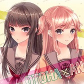 画像ギャラリー No.009のサムネイル画像 / 「俺の彼女が2人とも可愛すぎる!」Mobageで配信を開始。イベントも実施に