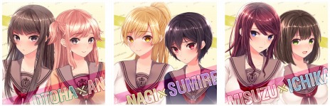 画像ギャラリー No.010のサムネイル画像 / 「俺の彼女が2人とも可愛すぎる！」，カテゴリ別ランキングで1位を獲得