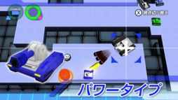 画像ギャラリー No.003のサムネイル画像 / 「タッチバトル戦車SP」がWii U専用DLソフトになって登場。7月30日より配信