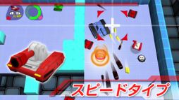 画像ギャラリー No.004のサムネイル画像 / 「タッチバトル戦車SP」がWii U専用DLソフトになって登場。7月30日より配信