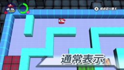 画像ギャラリー No.005のサムネイル画像 / 「タッチバトル戦車SP」がWii U専用DLソフトになって登場。7月30日より配信