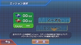 タッチバトル戦車SP