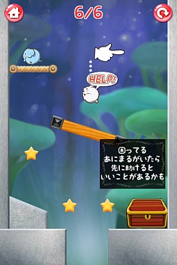 画像ギャラリー No.009のサムネイル画像 / キュートな見た目で実は手ごわい。スマホ向けパズルゲーム「まるまるあにまる」を紹介する「（ほぼ）日刊スマホゲーム通信」第600回