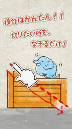 まるまるあにまる
