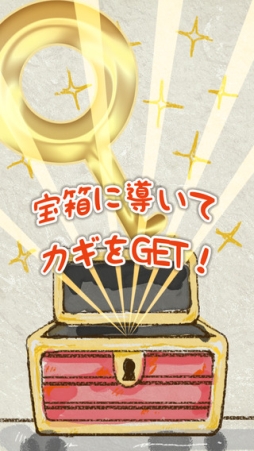 まるまるあにまる