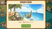 画像ギャラリー No.009のサムネイル画像 / 海を渡って貿易しつつ“港町づくり”。海洋冒険モノのスマホ向けシミュレーションゲーム「オーシャンテイルズ」が本日から配信に