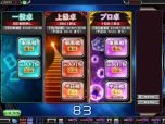 画像ギャラリー No.002のサムネイル画像 / 「セガネットワーク対戦麻雀 MJ5 R EVOLUTION」本日稼働開始。公式モードと上級段位システムの変更で，よりハイレベルな対戦環境を実現