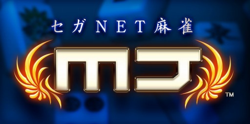 画像ギャラリー No.001のサムネイル画像 / 「MJ5R」と「MJ」がTVアニメ「咲-Saki-全国編」とコラボを実施。ニコ生放送も