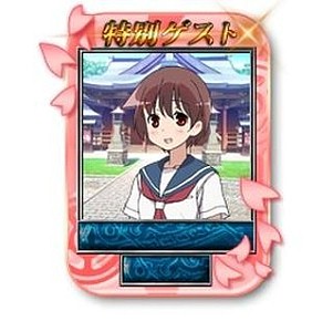 画像ギャラリー No.040のサムネイル画像 / 「MJ5R」と「MJ」がTVアニメ「咲-Saki-全国編」とコラボを実施。ニコ生放送も