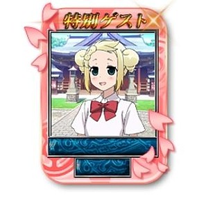 画像ギャラリー No.042のサムネイル画像 / 「MJ5R」と「MJ」がTVアニメ「咲-Saki-全国編」とコラボを実施。ニコ生放送も