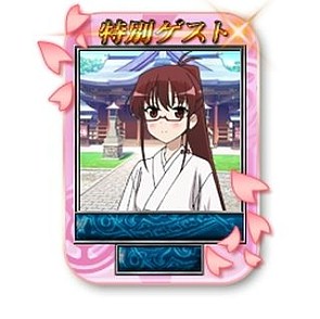 画像ギャラリー No.044のサムネイル画像 / 「MJ5R」と「MJ」がTVアニメ「咲-Saki-全国編」とコラボを実施。ニコ生放送も