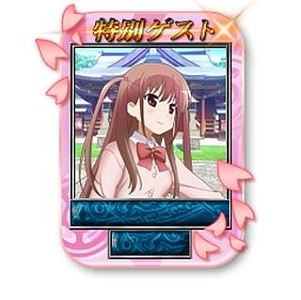 画像ギャラリー No.045のサムネイル画像 / 「MJ5R」と「MJ」がTVアニメ「咲-Saki-全国編」とコラボを実施。ニコ生放送も