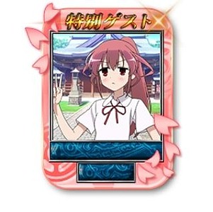画像ギャラリー No.046のサムネイル画像 / 「MJ5R」と「MJ」がTVアニメ「咲-Saki-全国編」とコラボを実施。ニコ生放送も