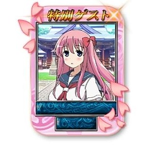画像ギャラリー No.047のサムネイル画像 / 「MJ5R」と「MJ」がTVアニメ「咲-Saki-全国編」とコラボを実施。ニコ生放送も