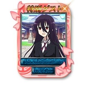 画像ギャラリー No.048のサムネイル画像 / 「MJ5R」と「MJ」がTVアニメ「咲-Saki-全国編」とコラボを実施。ニコ生放送も