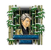 画像ギャラリー No.003のサムネイル画像 / 「MJ5R」Ver.4.2にアップデート。新規プレイヤー限定来店ボーナスを実装