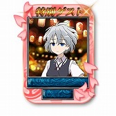 画像ギャラリー No.014のサムネイル画像 / 「MJ5R」と「MJ アプリ」,アニメ「咲-Saki-」とコラボした大会を開催