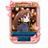 画像ギャラリー No.018のサムネイル画像 / 「MJ5R」と「MJ アプリ」,アニメ「咲-Saki-」とコラボした大会を開催