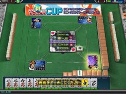 画像ギャラリー No.003のサムネイル画像 / 「MJ5 R EVOLUTION」,「セガ3D 復刻アーカイブス2」タイアップCUPを開催