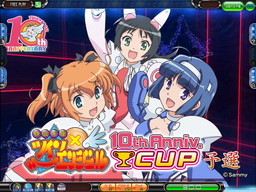 画像ギャラリー No.002のサムネイル画像 / 「MJ5 R EVOLUTION」で「ツインエンジェル」コラボイベントが11月14日に開催