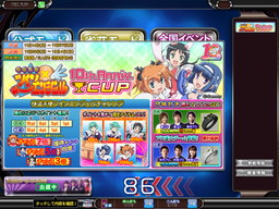 画像ギャラリー No.004のサムネイル画像 / 「MJ5 R EVOLUTION」で「ツインエンジェル」コラボイベントが11月14日に開催