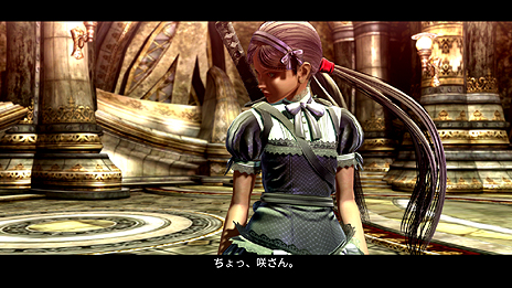 画像ギャラリー No.025のサムネイル画像 / シリーズ初のフルHDとなった「お姉チャンバラZ2 〜カオス〜」がPS4で10月30日発売。新システムを備えてよりハイスピード＆グロテスクに