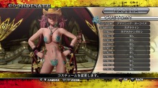 画像ギャラリー No.027のサムネイル画像 / 「お姉チャンバラZ2 」DLC第1弾をソフト発売当日に配信。ヒロイン達の衣装＆髪型が12種類追加され，イベントシーンのあの衣装も登場