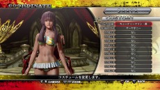画像ギャラリー No.032のサムネイル画像 / 「お姉チャンバラZ2 」DLC第1弾をソフト発売当日に配信。ヒロイン達の衣装＆髪型が12種類追加され，イベントシーンのあの衣装も登場