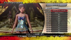 画像ギャラリー No.036のサムネイル画像 / 「お姉チャンバラZ2 」DLC第1弾をソフト発売当日に配信。ヒロイン達の衣装＆髪型が12種類追加され，イベントシーンのあの衣装も登場