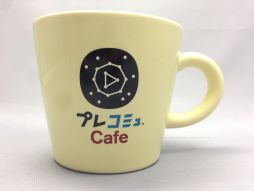 画像ギャラリー No.001のサムネイル画像 / 本日の「プレコミュ」Cafeは「お姉チャンバラZ2」と「サイコブレイク」を紹介