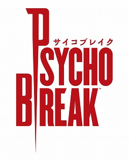 画像ギャラリー No.003のサムネイル画像 / 本日の「プレコミュ」Cafeは「お姉チャンバラZ2」と「サイコブレイク」を紹介