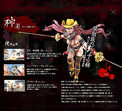 画像ギャラリー No.004のサムネイル画像 / 新章「Z」の第2幕「お姉チャンバラZ2 〜カオス〜」が本日発売。死闘の末，対立から“共闘”へ移行したヒロイン達が描かれる