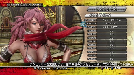 画像ギャラリー No.006のサムネイル画像 / 「お姉チャンバラZ2」，11月11日に配信されるDLC第2弾は，バニーガール衣装やテンガロンハットのほか，各キャラクターの新たな髪型がラインナップ