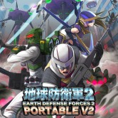 画像ギャラリー No.006のサムネイル画像 / 社員割引より安い!? 「お姉チャンバラZ2 〜カオス〜」をはじめ,D3PがPS Storeで配信中の18タイトルを対象としたセールがスタート