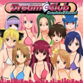 画像ギャラリー No.023のサムネイル画像 / 社員割引より安い!? 「お姉チャンバラZ2 〜カオス〜」をはじめ,D3PがPS Storeで配信中の18タイトルを対象としたセールがスタート